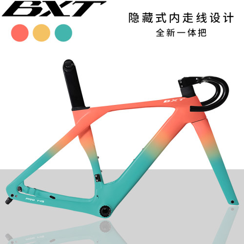 BXT碳纤维隐藏内走线T47螺纹五通