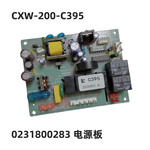 适用于海尔统帅CXW-200-C395吸油烟机电源板0231800283全新板