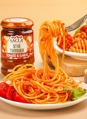 意大利原装萨克拉Sacla日晒番茄香蒜意面酱烧烤派斯托罗勒酱190g