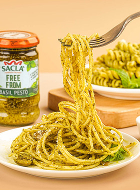 意大利进口纯素食罗勒酱萨克拉Sacla即食素食意面酱料百搭西餐酱