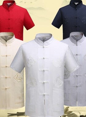 男士短袖中国风休闲绣龙表演套装古装夏季上衣中式唐装民族服装HJ