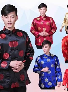 结婚礼服喜庆中国风中老年秋冬男女中式汉服长袖情侣表演唐装