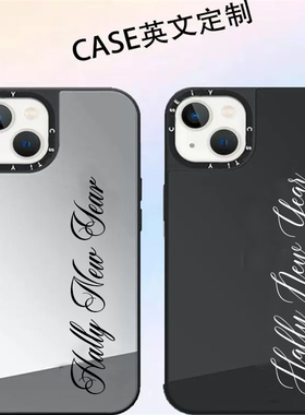 Caset Personalized Custom Signature Mirror Case for iPhone 17 16 15 14 13 12 11 ProMax Magsafe Cover