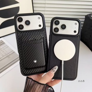 适用Magsafe无线充磁吸手机壳卡套苹果17pm轻奢万家商务皮质卡包iPhone16pro证件包15max门禁卡背夹14/13通用