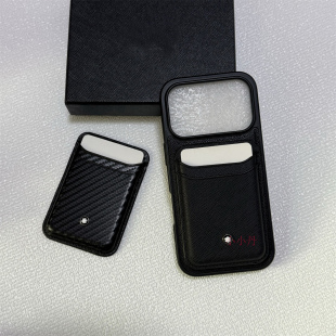 商务系列MagSafe双插口磁吸卡套万家卡包适用苹果iphone17华为三星手机卡套证件包背夹直刷门禁卡