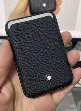 适用MagSafe磁吸十字纹万家卡包iphone16promax手机卡套证件包背夹iPhone12/13/14/15/16大容量直刷门禁卡