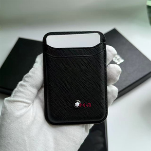 13华为oppo三星vivo手机卡套证件包大容量可直刷门禁卡 适用MagSafe双插卡磁吸卡包新苹果iPhone17