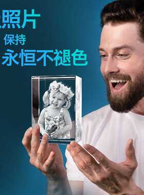 3D水晶内雕激光人像53