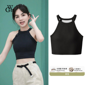 wengen可可Ella同款 挂脖吊带背心搭带胸垫外穿短款 文胸一体上衣女