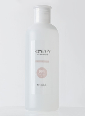 HONGNUO美甲店专用快干水洗啫喱水洗胶水光疗胶清洁剂光疗甲250ML
