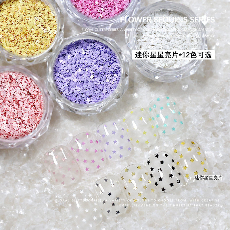 美甲饰品五角星亮片迷你五角星星亮片闪粉爱心桃心小亮片仙女饰品