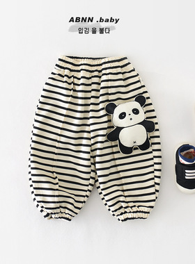 儿童春季裤子男女宝宝条纹外穿休闲裤婴儿卡通熊猫卫裤61331