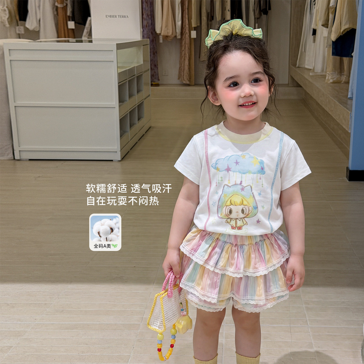 蔗梨童装女童套装裙夏薄款休闲可爱儿童衣服A类女宝宝t恤半身裙裤