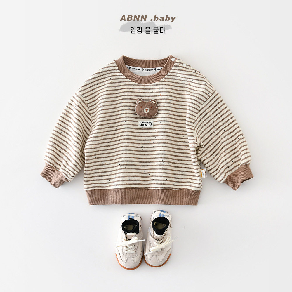 宝宝春季卫衣儿童春装新款条纹洋气男女童卡通小熊外穿上衣61770