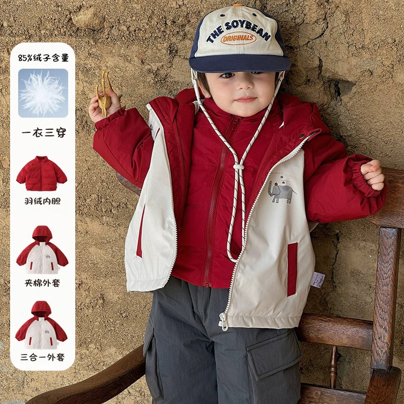 三折撤柜婴幼儿羽绒服内胆冬款男宝棉服外套男童三合一连帽冲锋衣