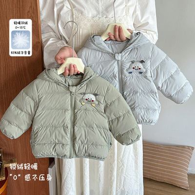 三折撤柜秋冬婴儿轻薄羽绒服男童保暖连帽外出服冬款男宝羽绒外套