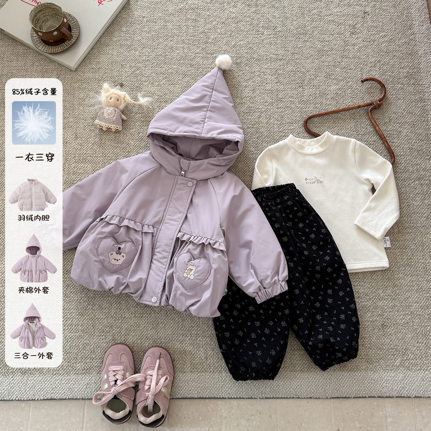 二折撤柜女童三合一冲锋衣秋冬连帽外套可拆卸羽绒内胆女宝两件套
