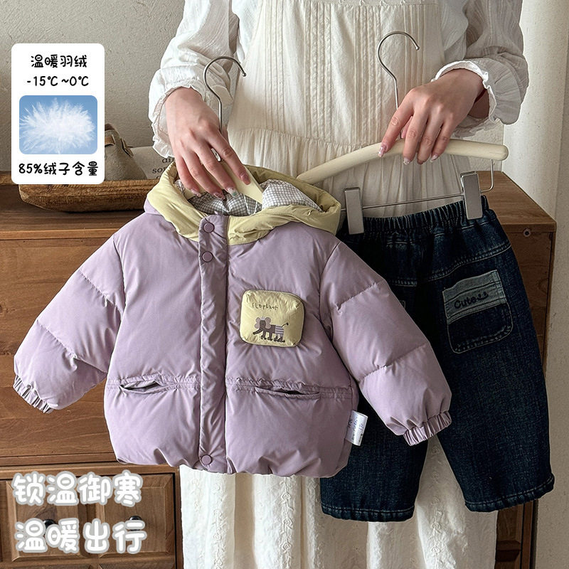 三折撤柜男童羽绒服90绒加厚保暖男宝连帽防寒服婴儿外套冬装