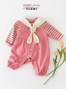 女宝宝春季套装婴幼儿新款条纹T恤儿童小猫咪无袖爬服两件套61333