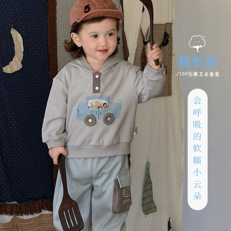 三折撤柜春季新款婴幼儿小汽车卫衣卫裤两件套男宝宝韩版连帽套装,童装/婴儿装/亲子装,儿童运动套装,淘宝优惠券,粉丝福利购,淘宝优惠卷