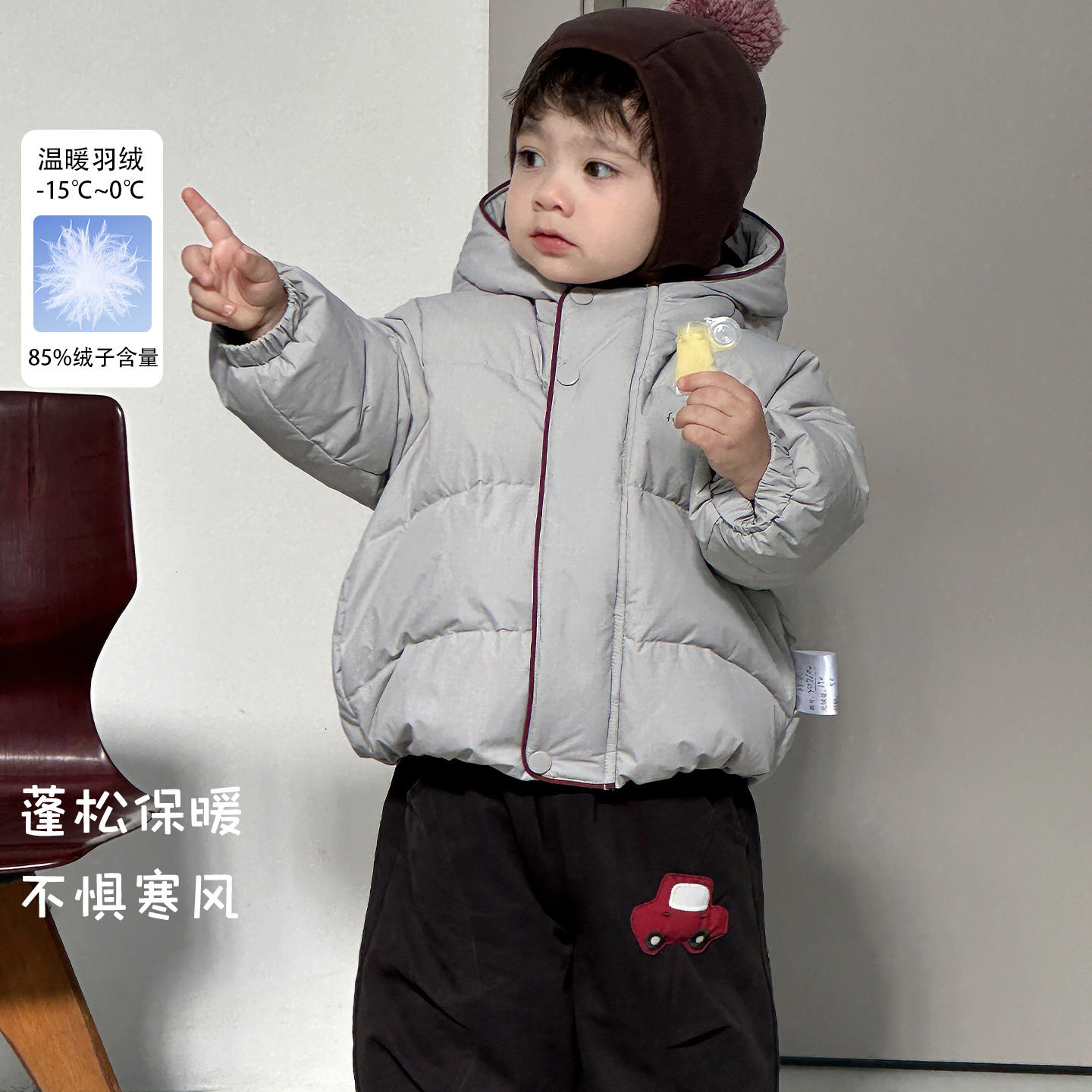 二折撤柜男童冬季套装一岁男宝连帽羽绒服休闲棉裤婴幼儿保暖冬装