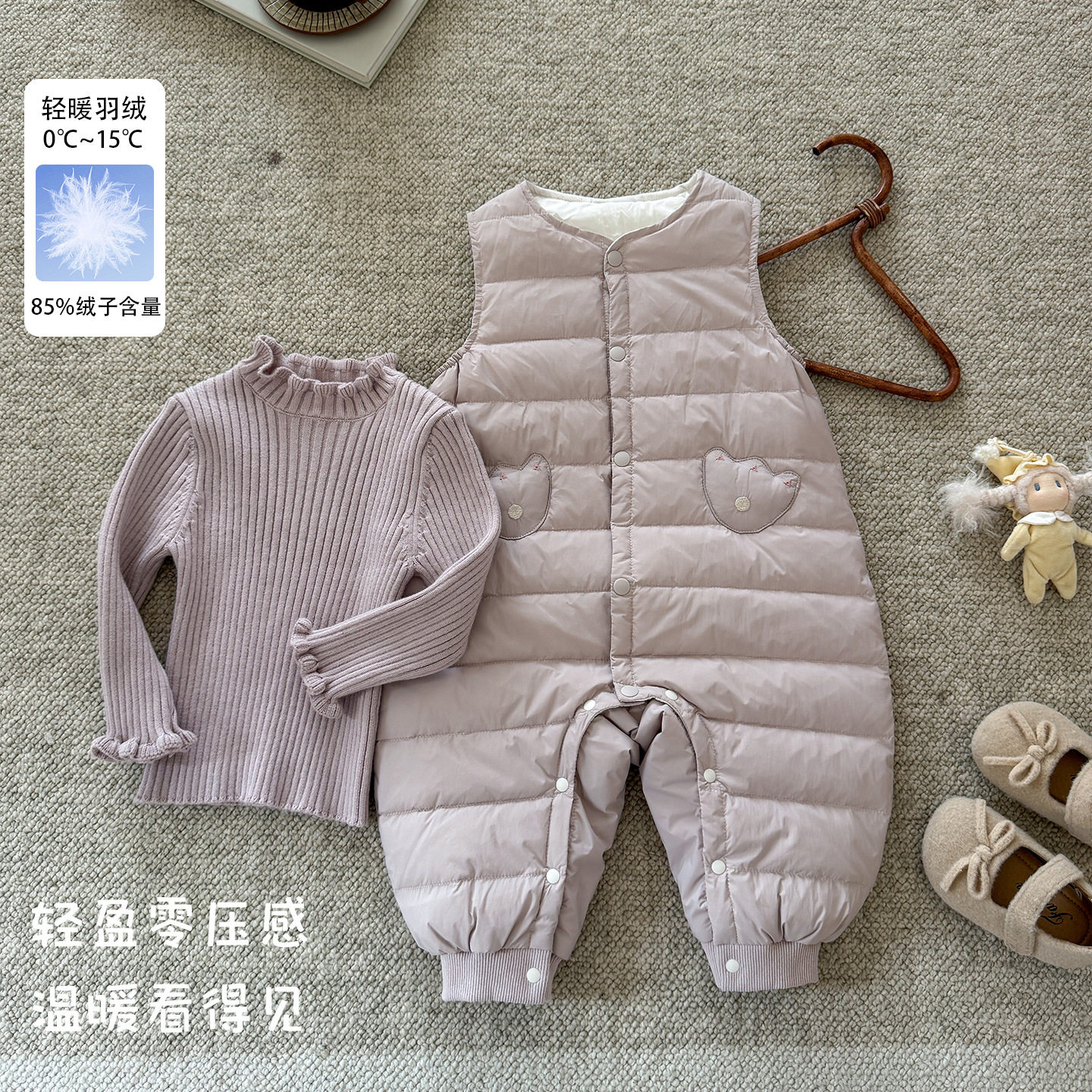 二折撤柜秋冬女宝羽绒裤婴幼儿可开档连体裤保暖女童轻羽无袖哈衣