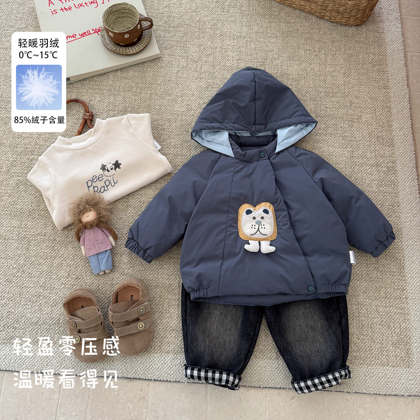 二折撤柜男童立体狮子连帽羽绒服秋冬新款婴幼儿宝宝外出保暖上衣