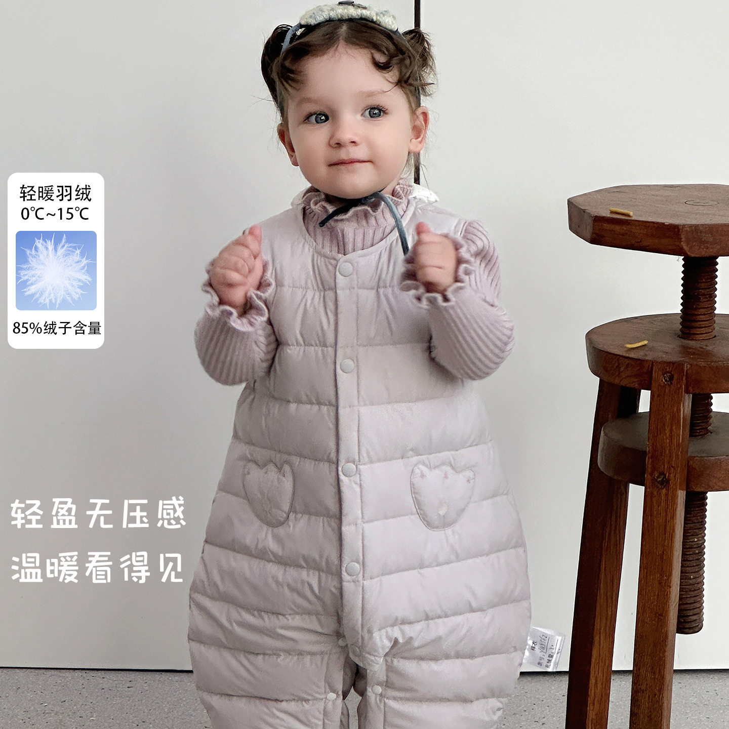 幼羽正品女童羽绒裤保暖外穿2026秋冬婴幼儿连体裤宝宝羽绒背带裤