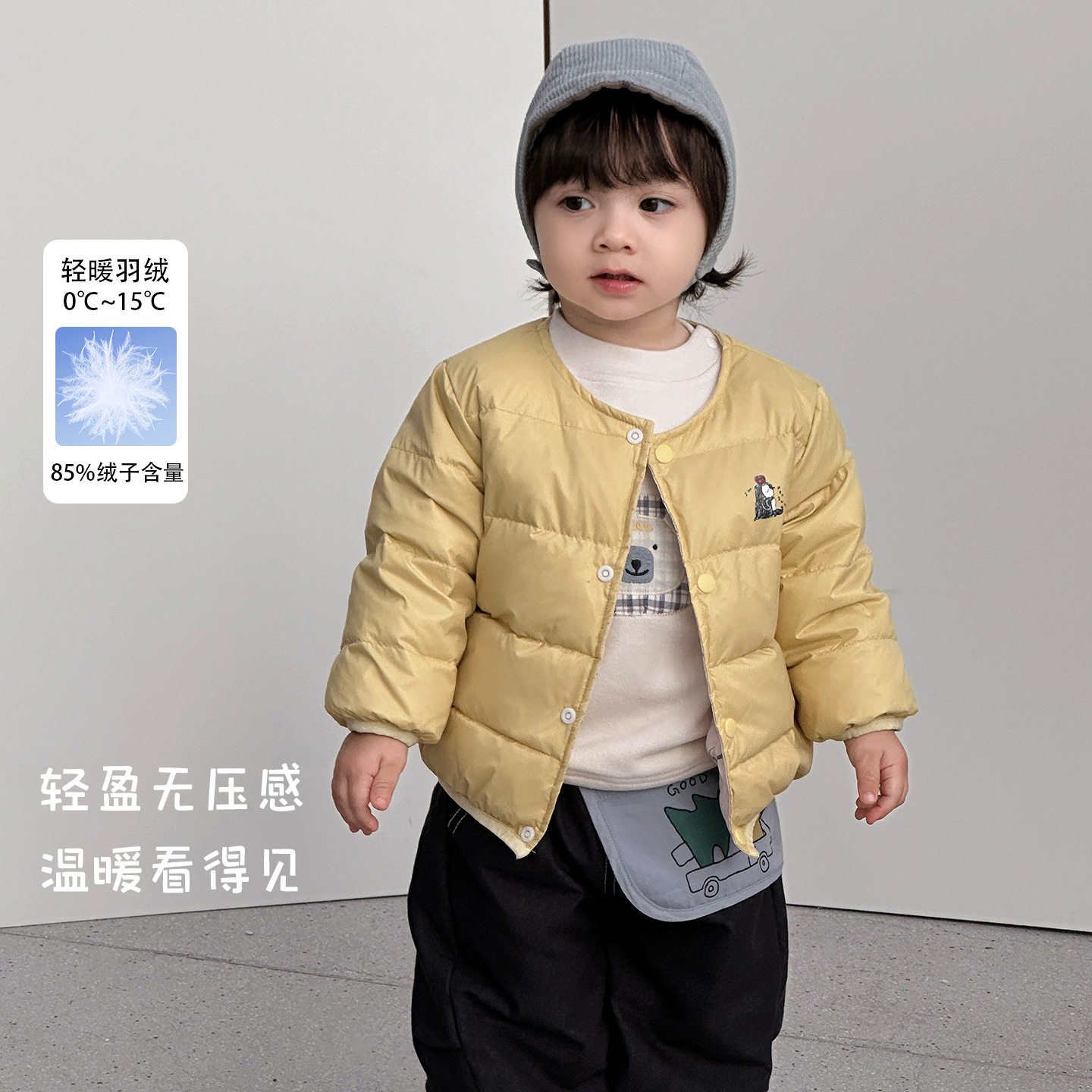二折撤柜秋冬婴幼儿双面穿90白鸭绒内胆男宝宝轻便防寒羽绒服外套