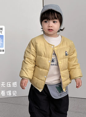 二折撤柜秋冬婴幼儿双面穿90白鸭绒内胆男宝宝轻便防寒羽绒服外套