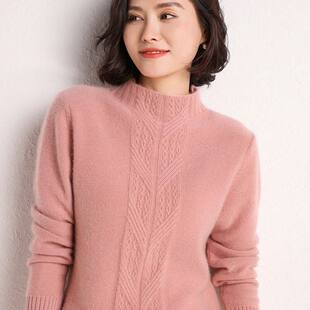 秋冬新款半高领套头长袖羊毛衫针织毛衣女短款纯色内搭打底衫毛衫