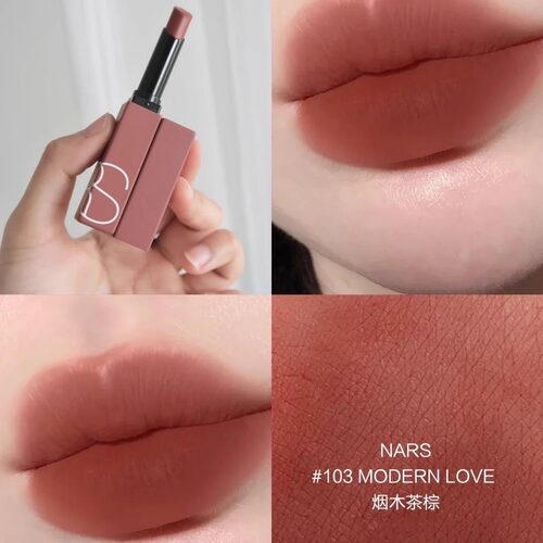 NARS纳斯细管哑光口红烟木茶棕