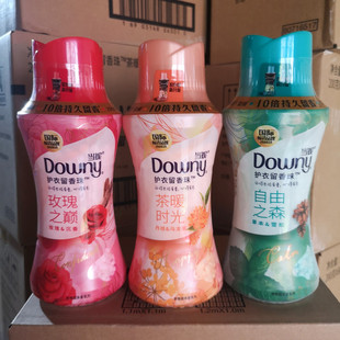 假一赔十 当妮护衣留香珠downy衣服增香柔顺香水香味持久除螨除菌