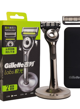 吉列极光剃须刀手动刮胡刀纳米5层刀片非吉利礼物男士送男友Labs