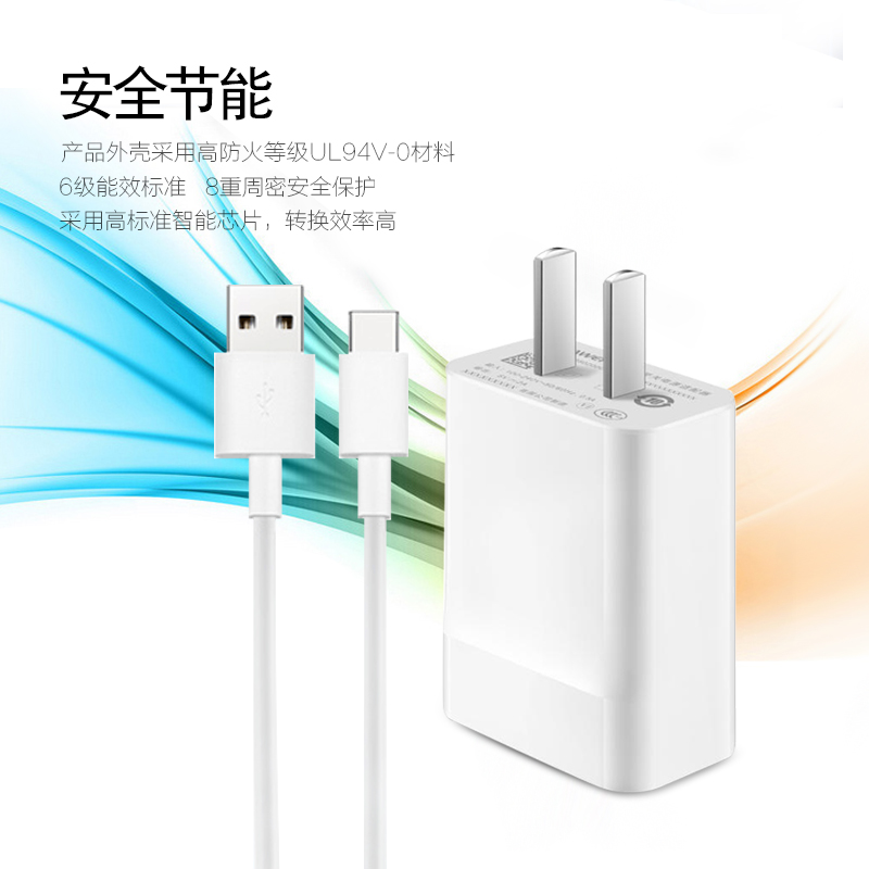 chargeur HUAWEI pour téléphones HUAWEI HUAWEI - Ref 1290836 Image 5
