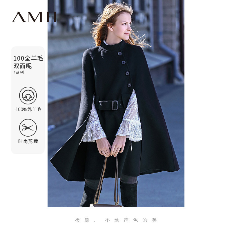 Amii双面羊毛大衣中长款2024新款秋冬女装小个子斗篷毛呢外套高端
