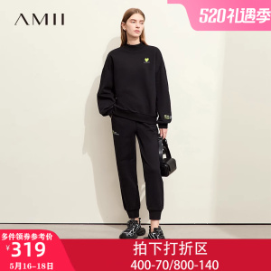 Amii2023新款秋冬季时尚运动卫衣休闲裤套装女加绒两件套卫裤加厚