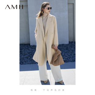 小个子毛呢外套秋冬高级感 女装 Amii双面羊绒呢大衣女秋装 2024新款