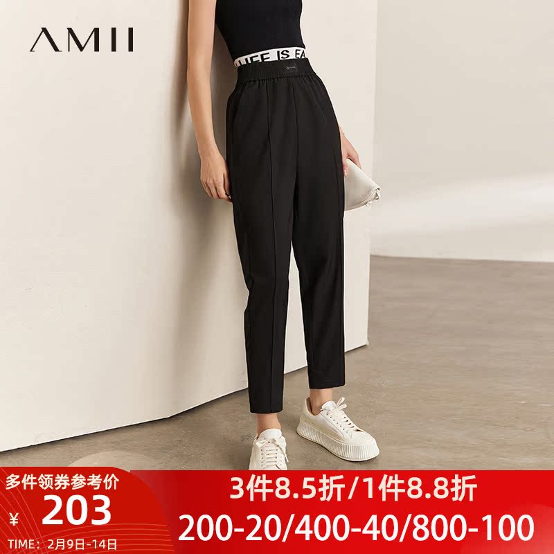 amii女装?amii女装加盟-第1张图片-潮百科