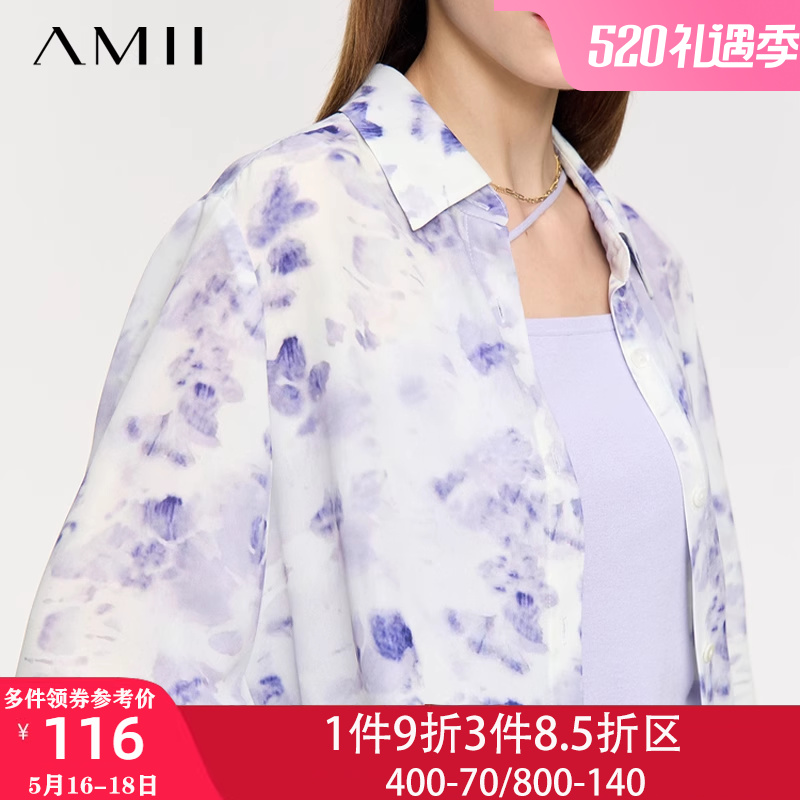 Amii夏季通勤宽松中长前短后长雪纺衫女款衬衫2024新款外穿上衣 女装/女士精品 蕾丝衫/雪纺衫 原图主图