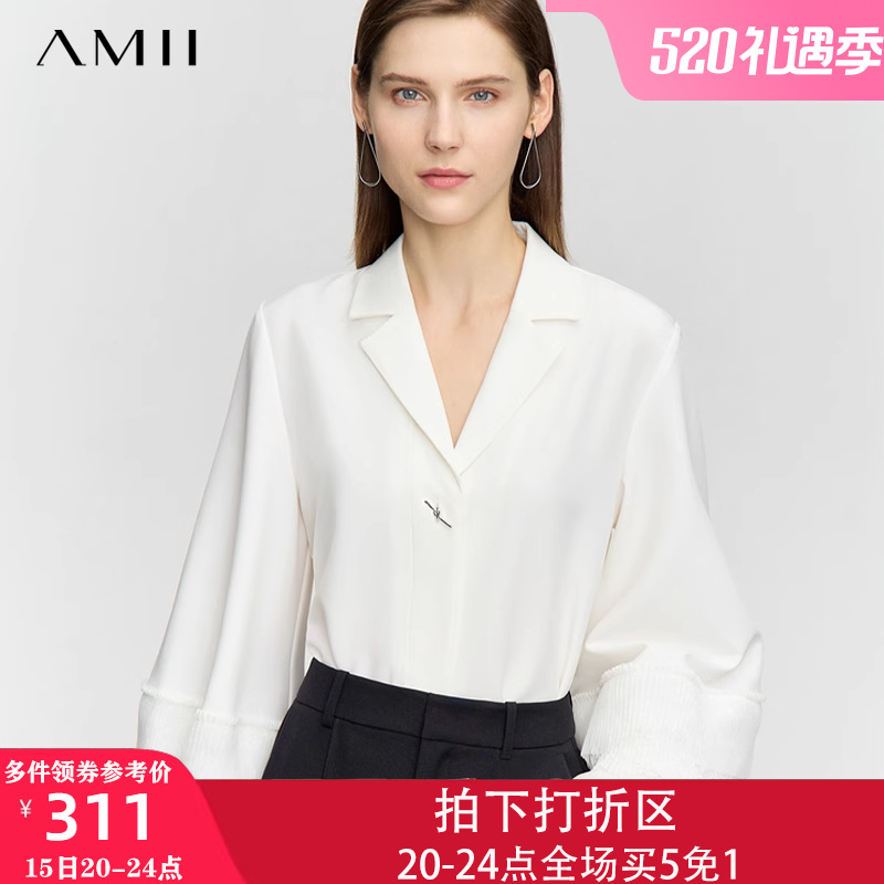 Amii2023新款秋季长袖通勤风西装领蕾丝灯笼袖衬衣女法式衬衫上衣