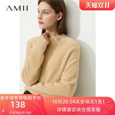 Свитер женский amii韩系秋冬高级法式软糯艺术感奶fufu的毛衣套头内搭上衣温柔系