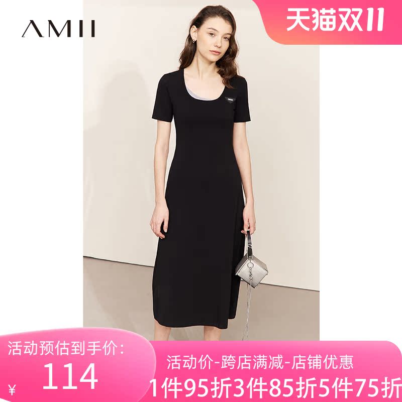 艾米amii女装旗舰假两件套连衣裙夏款夏季2023新款时尚气质名媛