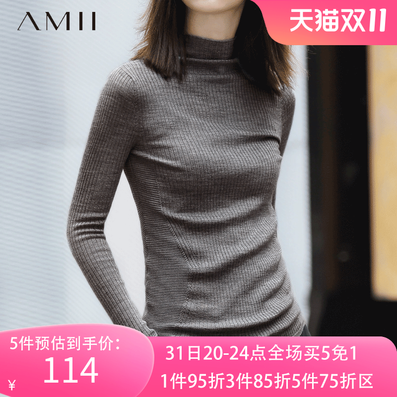 Amii女士羊毛衫2023年秋季新款半高领毛衣秋冬针织打底衫上衣薄款