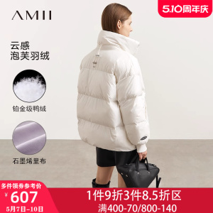 Amii羽绒服女短款冬季2023新款小个子加厚面包服棉服外套白色