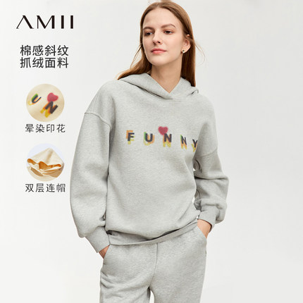 Amii卫衣女加绒加厚连帽外套2024新款长袖上衣春季抓绒帽衫短款