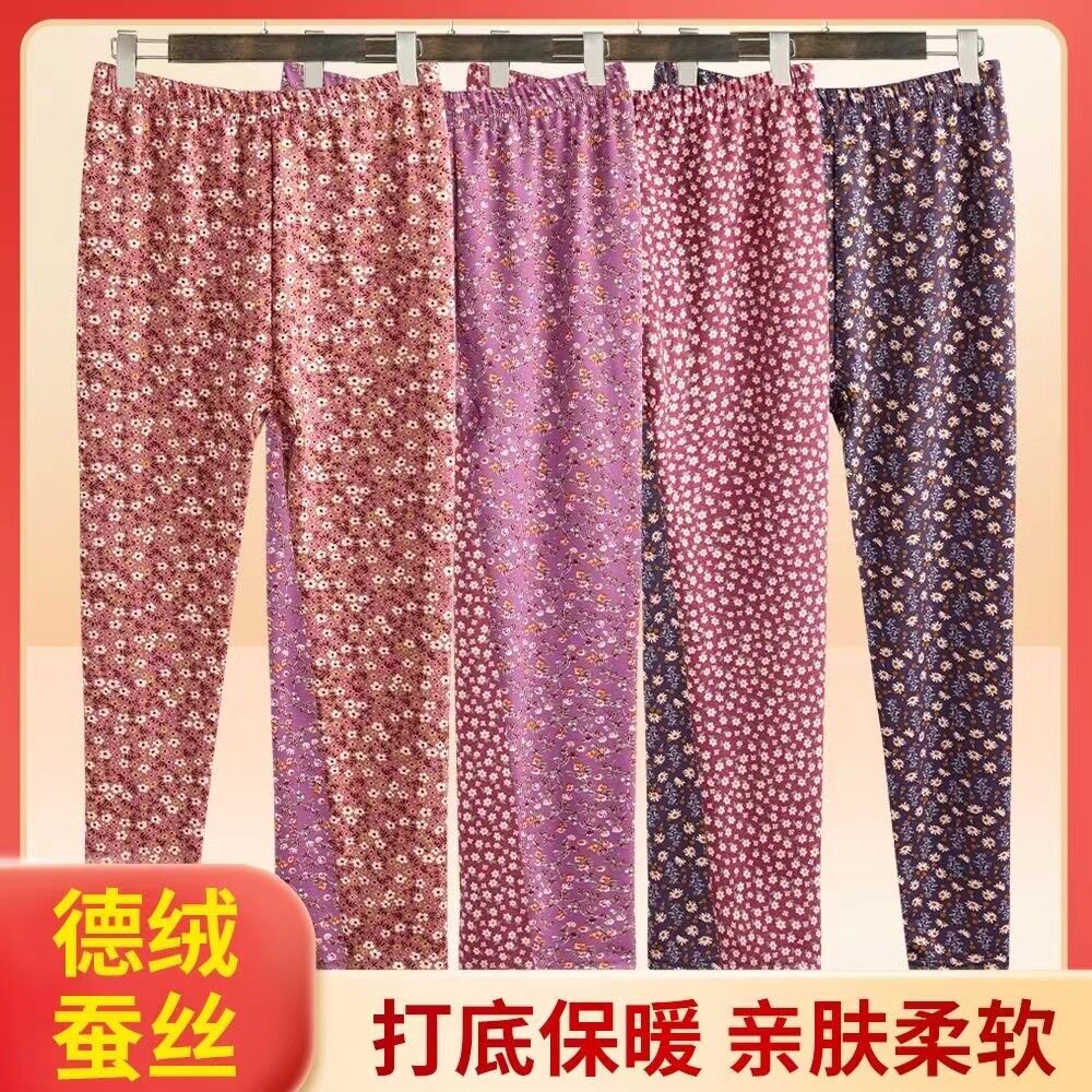 中老年宽松大版碎花加绒保暖裤秋冬家居打底裤散口睡裤妈妈厚秋裤
