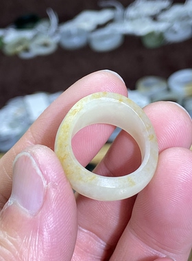 和田玉籽料卡17随型戒指黄白玉洒金皮满皮古风戒圈跑环文玩挂饰