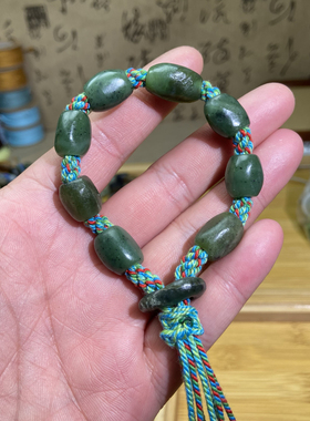 和田玉碧玉随型珠子手编绳手串老光工艺手工藏式复古风手链挂饰