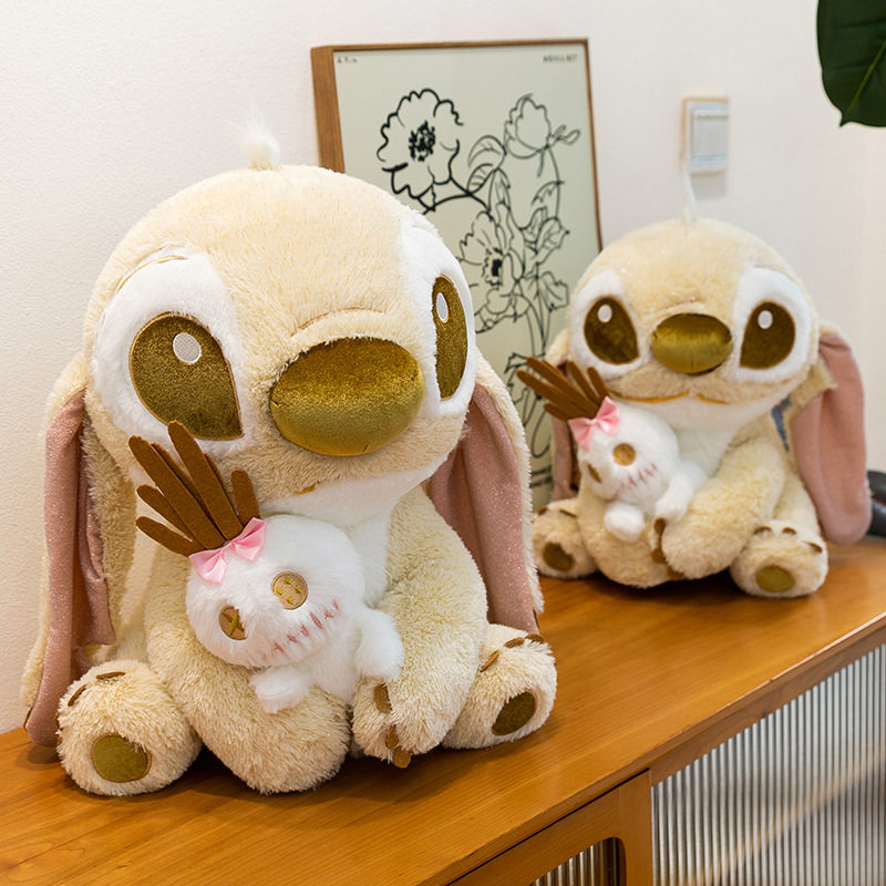 史迪仔抱小金玩偶超大号金光闪闪公仔史迪奇毛绒玩具抱枕布娃娃